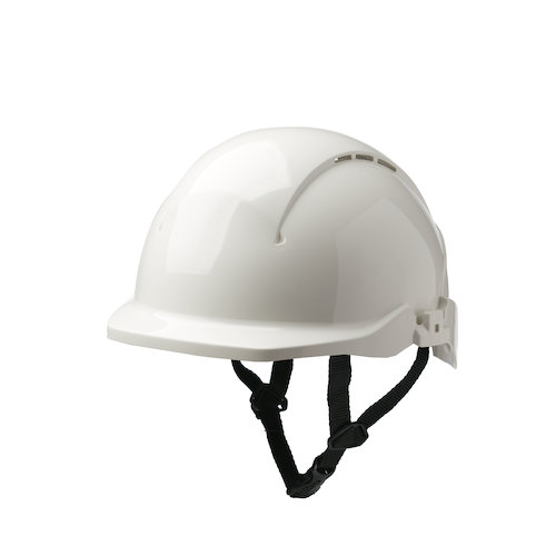 Centurion Concept Reduced Peak Rachet Safety Helmet (5055660599321)